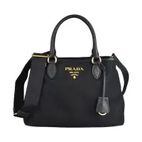 在飛比找momo購物網優惠-【PRADA 普拉達】PRADA浮雕字LOGO尼龍拼接防刮牛