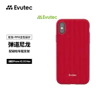 在飛比找蝦皮購物優惠-美國EVUTEC 防摔保護殻 iPhone XR手機殻 附磁