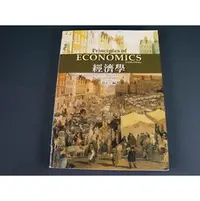 在飛比找PChome商店街優惠-【懶得出門二手書】《經濟學》新加坡商湯姆生亞洲私人有限公司│