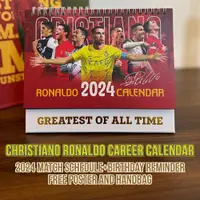 在飛比找蝦皮商城精選優惠-2024 台歷 Christiano Ronaldo 匹配日