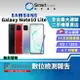 【創宇通訊│福利品】Samsung Galaxy Note10 Lite 8+128GB 6.7吋 S Pen 遠端遙控 3,200 萬畫素前鏡頭