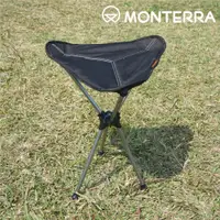 在飛比找蝦皮購物優惠-Monterra 輕量鞍型折疊椅Saddle Alpha