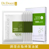 在飛比找momo購物網優惠-【Dr.Douxi 朵璽】杏仁酸煥膚面膜 5片入(煥膚淨白系