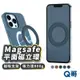 Magsafe 平面磁立環 磁吸支架 自動吸附 磁吸片 引磁貼片 強力 適用iPhone 平板 磁吸手機 追劇 X87