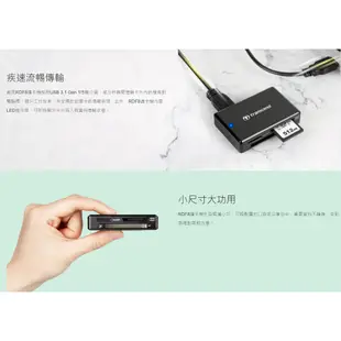 Transcend 創見 F8 高速USB 3.1 多合1讀卡機 RDF8 SDXC CF micro 相機專家 公司貨
