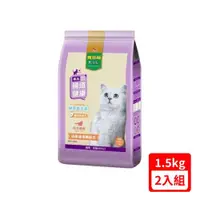 在飛比找ETMall東森購物網優惠-寶多福Petlife-活力成貓泌尿道保健配方 1.5kg(F