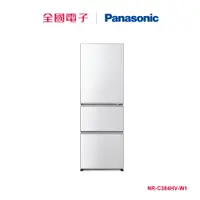 在飛比找蝦皮商城優惠-Panasonic 385公升三門鋼板變頻冰箱-白 NR-C