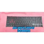 ☆全新 宏碁 ACER SPIN 5 SP515-51G NP515-51G N17W1 背光鍵盤 紅字 白字 故障更換