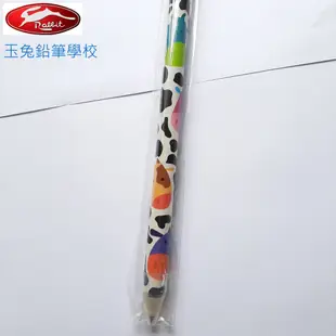 【玉兔牌】HB 大圓桿-超級大鉛筆 9種圖案可挑選 可書寫 全長約39CM 有橡皮擦頭 實用 可懸掛裝飾 可愛小物 聖誕