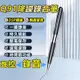 台灣免運 Q91降躁錄音筆【有聲音就自動錄音】32G版 錄音筆 錄音 筆型錄音筆 秘錄器 錄音 竊聽器 錄音筆 智能降噪