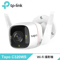 在飛比找PChome24h購物優惠-【TP-LINK】Tapo C320WS 戶外防水 Wi-F