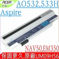 在飛比找樂天市場購物網優惠-ACER 電池(原廠/白色)-宏碁 電池- ASPIRE O