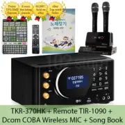 TJ Taijin Media TKR-370HK Karaoke Machine System+Remote+Dcom COBA Wireless MIC