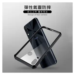 壓克力透明氣囊防摔殼 適用iPhone 12 Pro Max iPhone 12 mini 手機殼 透明殼 保護套