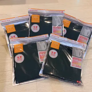 🔥現貨+預購🔥UNIQLO HEATTECH 發熱衣 芭蕾領 8分袖 U領 長袖 一般款 極暖 超極暖