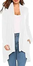 Ladies Cardigans Size 20, Quilted Jacket Pattern Ladies White Cardigan Sized 12 Womens Jackets Size 14 Blazers, Womens Quilted Jackets Coat Knitting Patterns Chunky