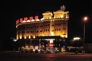 呼和浩特靜雅酒店Jingya Hotel