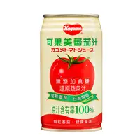 在飛比找家樂福線上購物網優惠-可果美蕃茄汁(無添加食鹽)340ml