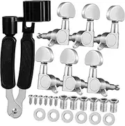 ERINGOGO 1Set Guitar Tuning Pegs with String Winder Durable Closed String Tuning Keys Easy Installation Guitar Accessory for Enthusiasts and Beginners