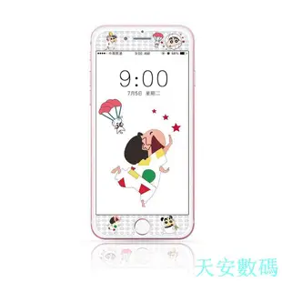 卡通 可愛 kikilala 雙子星 透明 iPhone7/8 plus鋼化玻璃貼膜 手機螢幕保護貼膜 6splus
