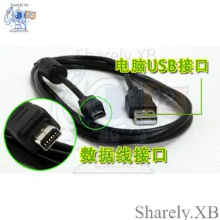 ㈱適用 奧林巴斯USB數據線U810 U820 U830 U840 FE140 FE4020 SP550UZ X-960