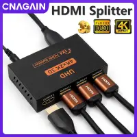 在飛比找蝦皮購物優惠-Cnagain 1 x 4 HDMI 兼容分配器轉換器,1 