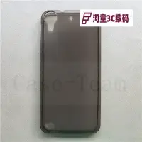 在飛比找Yahoo!奇摩拍賣優惠-適用于HTC Desire 530手機套630保護套D530