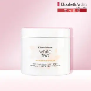 【伊麗莎白雅頓】官方直營 白茶花漾甜橘舒體霜400ml Elizabeth Arden(身體乳/乳液/香氛/香水)