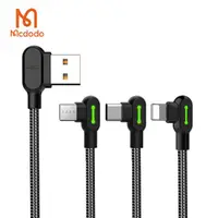 在飛比找momo購物網優惠-【Mcdodo麥多多】USB to Type-C/Light