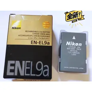 日本製造 Nikon 尼康 EN-EL9a 原廠電池 D40 D40X D60 D3000 D5000 MH-23充電器
