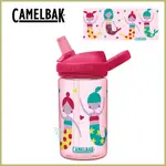 [CAMELBAK 400ML EDDY+ KIDS兒童吸管運動水瓶-娃娃美人魚