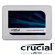 美光 Micron Crucial MX500 500G SATA3 TLC 2.5吋固態硬碟