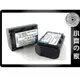 小齊的家 SONY HDR-CX12 DCR-SR60E DCR-SR62 SR62E,NP-FH50高品質鋰電池