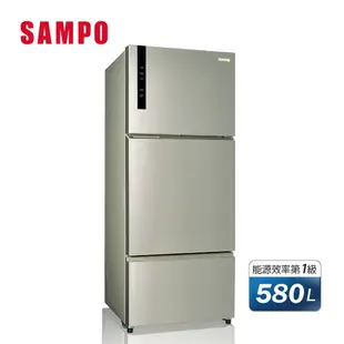 【SAMPO 聲寶】580公升一級能效AIE全平面銅板系列變頻三門冰箱(SR-B58DV-Y6)