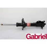 Gabriel Ultra Strut - G52093