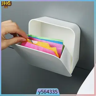 Self-adhesive Bathroom Wall Mount Makeup Organizer Box Water