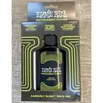 [藝響樂器] ERNIE BALL #4222 吉他/貝斯琴身清潔油 保養蠟 GUITAR POLISH/附超細纖維布