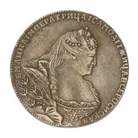 在飛比找樂天市場購物網優惠-俄羅斯1740年安娜女皇紀念銀元 外國硬幣鷹洋龍洋古錢幣收藏