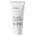 德國百妮 BIONEO 水潤淨透隔離防曬霜SPF30 PA++ 50ML