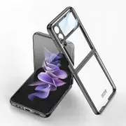 Electroplating Phone Case For Samsung Galaxy Z Flip4