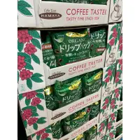 在飛比找蝦皮購物優惠-好市多Costco代購/Hamaya 有機濾掛咖啡36入（編