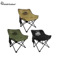 在飛比找HOTAI購優惠-【Forest Outdoor】小森林摺疊生活椅