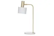 Amalfi Anakin Desk Lamp