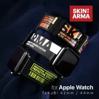 在飛比找蝦皮商城優惠-Skinarma 日本潮牌｜Tekubi 矽膠設計款錶帶 4