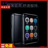 在飛比找蝦皮購物優惠-【現貨  免運】MP3影音撥放隨身聽【大電池超長播放】觸屏m