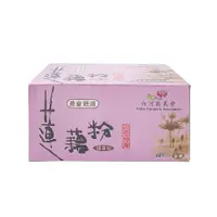 在飛比找PChome24h購物優惠-【白河區農會】蓮藕粉隨身包240公克/盒