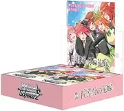 Weiss Schwarz Booster Pack The Quintessential Quintuplets Movie Box
