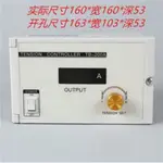 熱賣*上新#高精度張力控制器DC24V磁粉離合器磁粉制動器調速器手動張力控制