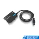 凡達克 VANTEC 超高速傳輸精靈-SATA to USB 3.0 快捷線(CB-SATAU3) 現貨 蝦皮直送