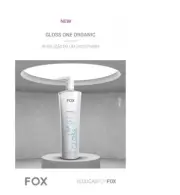 Fox Gloss One Organic Single Step KERATIN TREATMENT - Hair Mask 1L